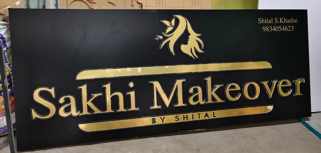 Sakhi Makeover Beauty Point
