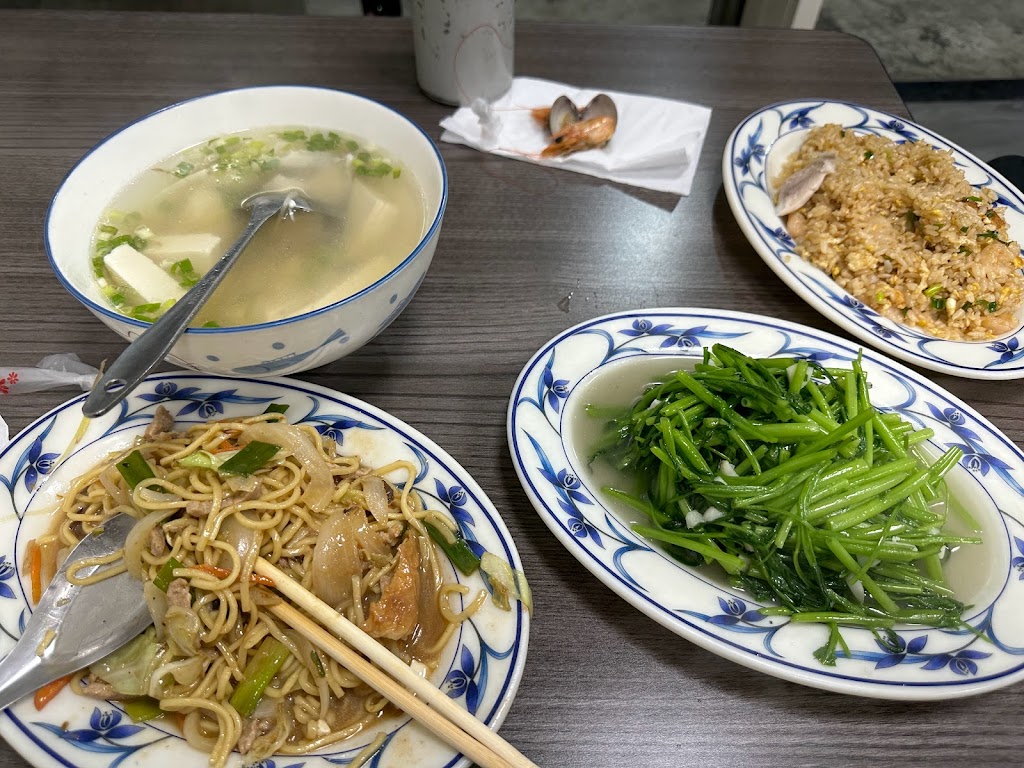 漁の村麵飯館 的照片