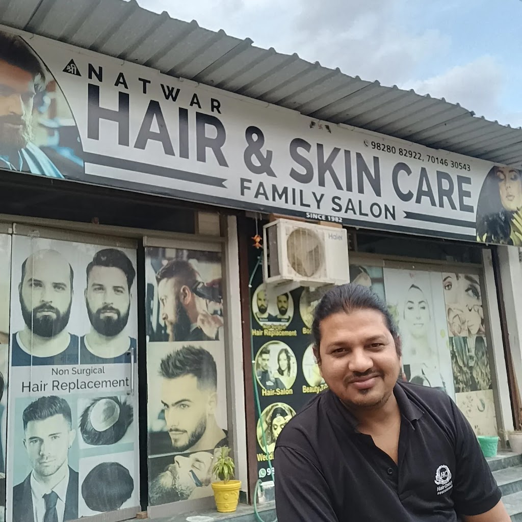 Shree Natwar Hair Skin Care Family Salon