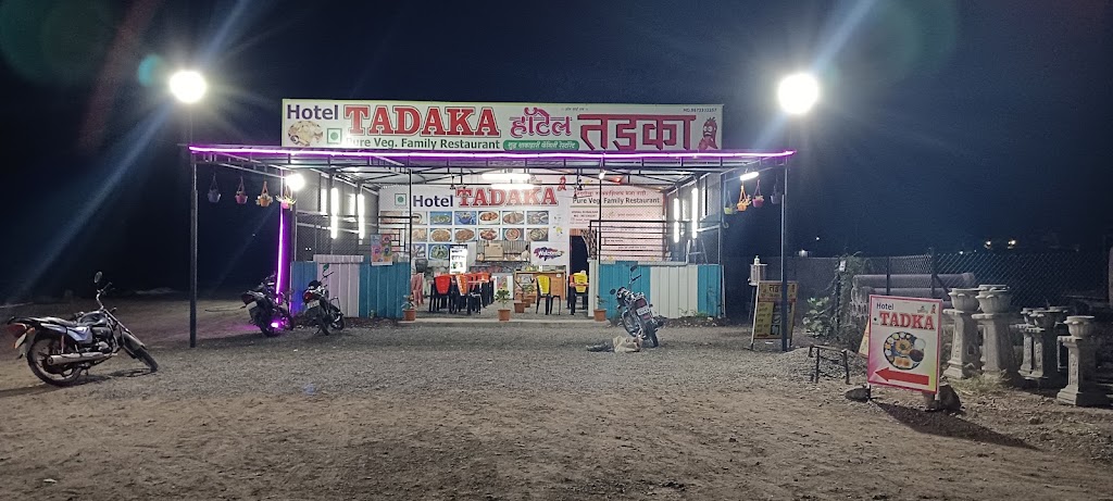 Hotel Tadka And Family Restaurant