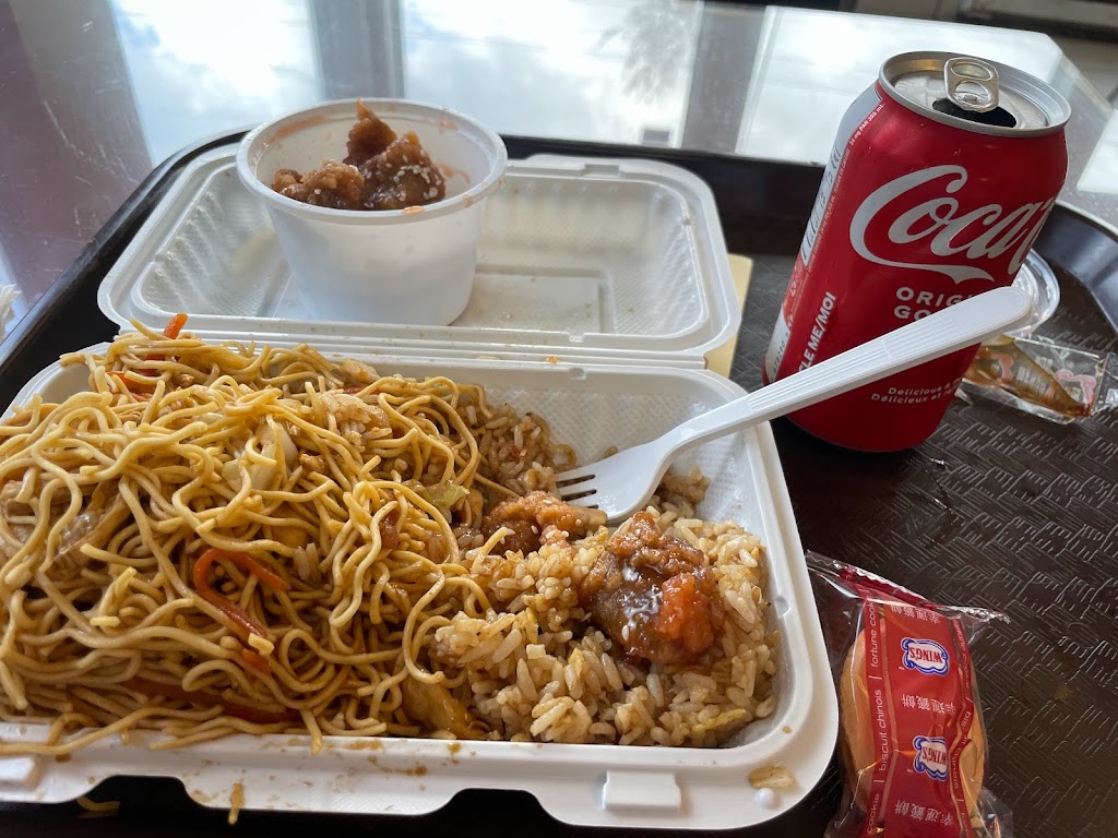 Noodle