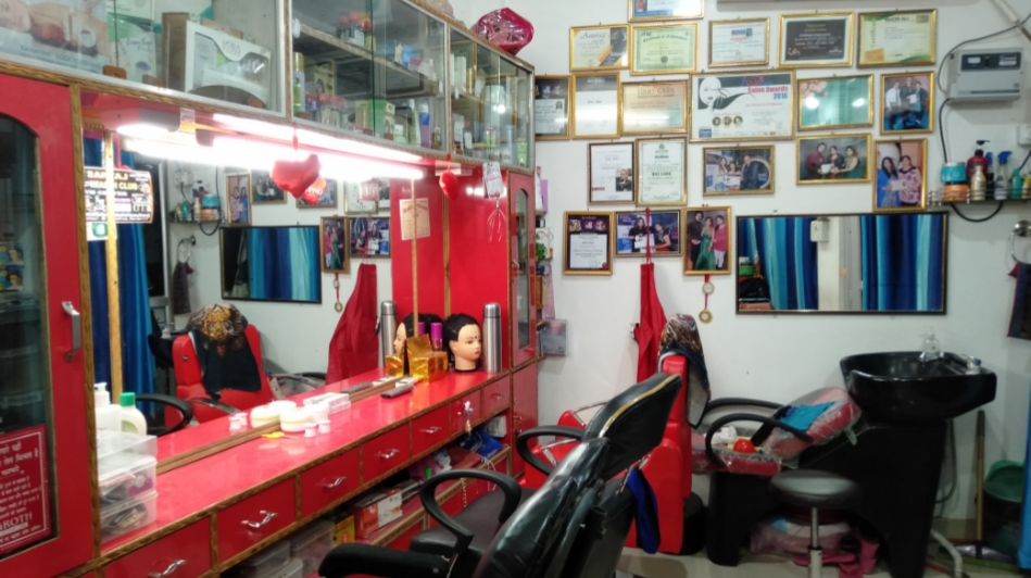 Avantika Beauty Salon