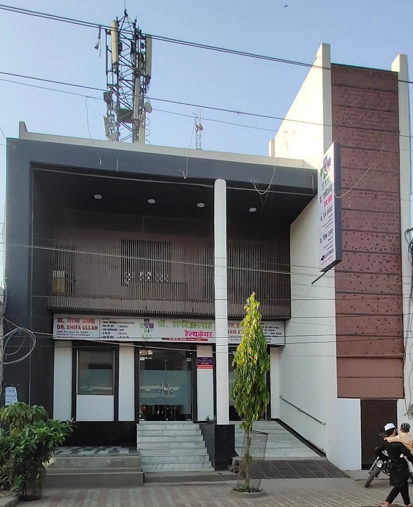 Dr. Dr Shafi Ullah Healthcare