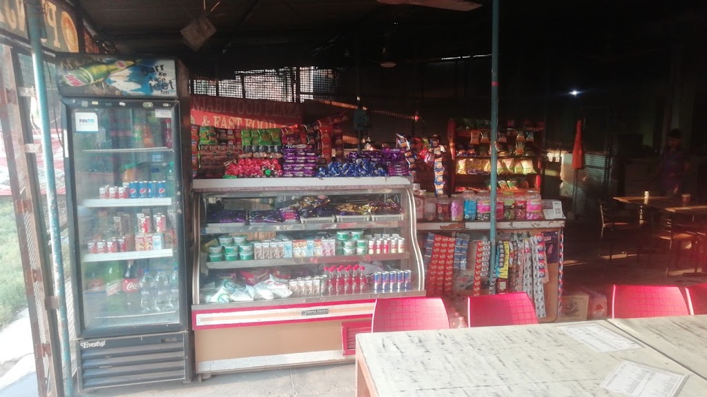 Punjabi Food Plaza