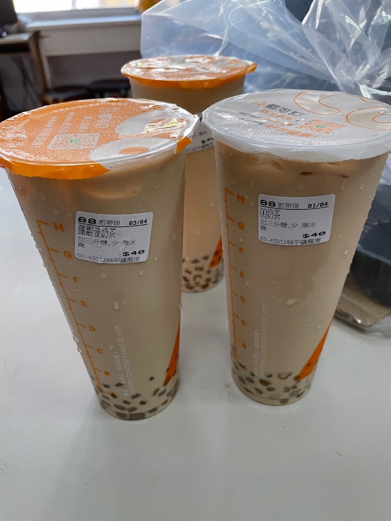 CoCo都可(平鎮龍南店) 的照片