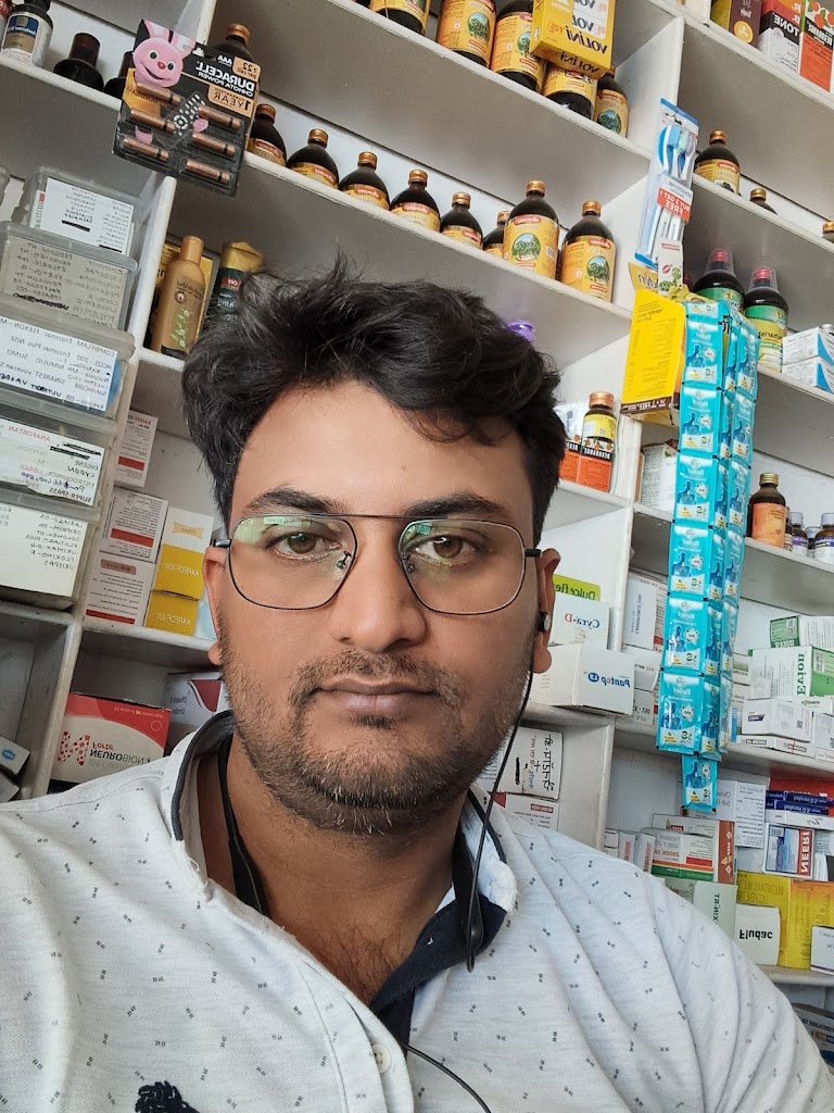 Chaudhary Medical Store Clinic Best Ayurvedic Doctor Skin Doctor Infertility Centre Eye Clinic In Basti