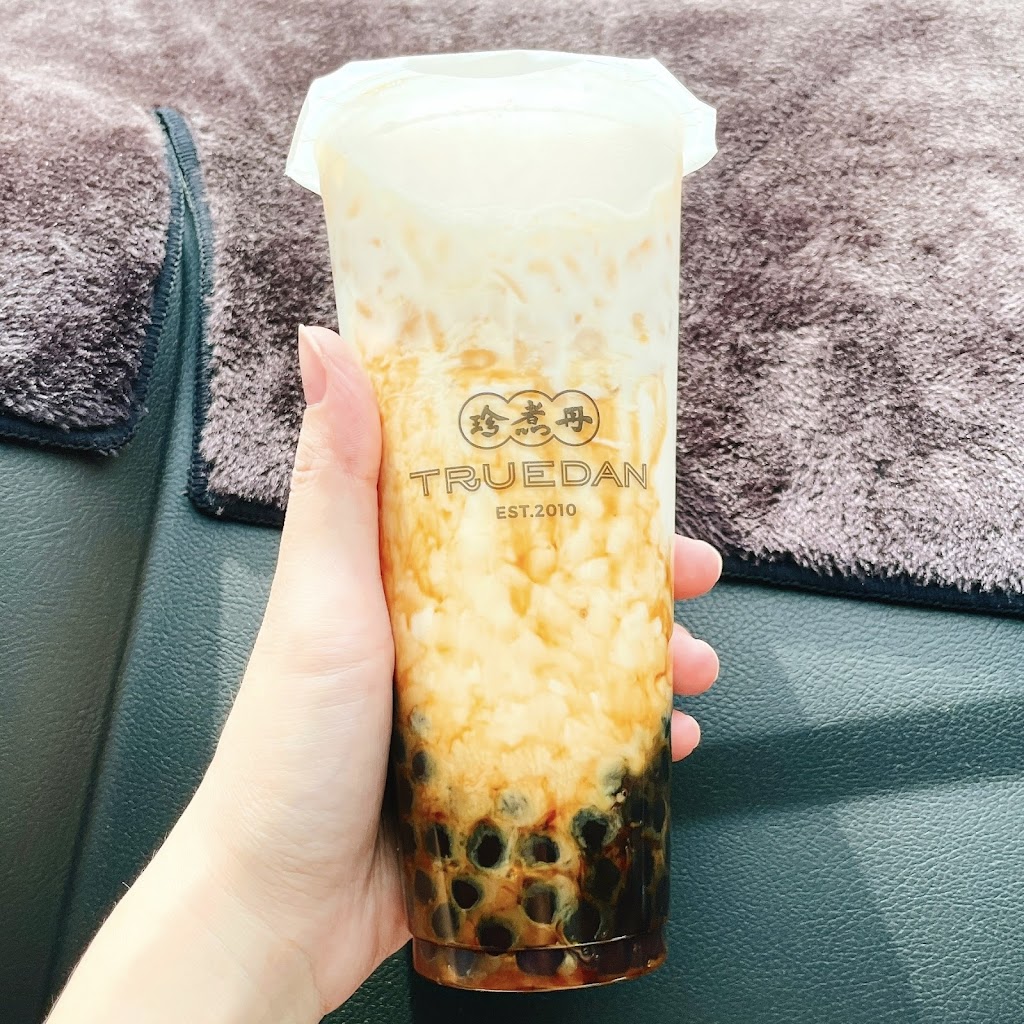 珍煮丹 永康中華店 的照片