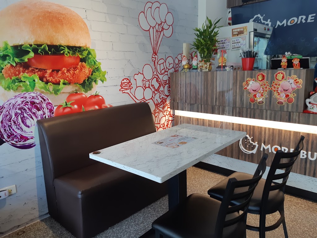 墨爾漢堡宜蘭泰山店 的照片