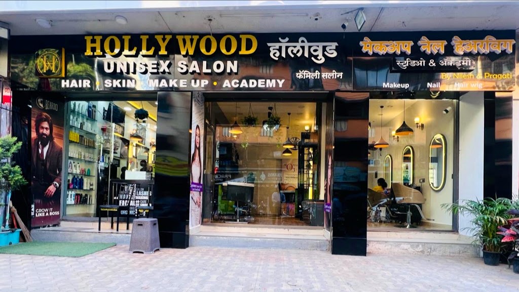 Hollywood Unisex Salon