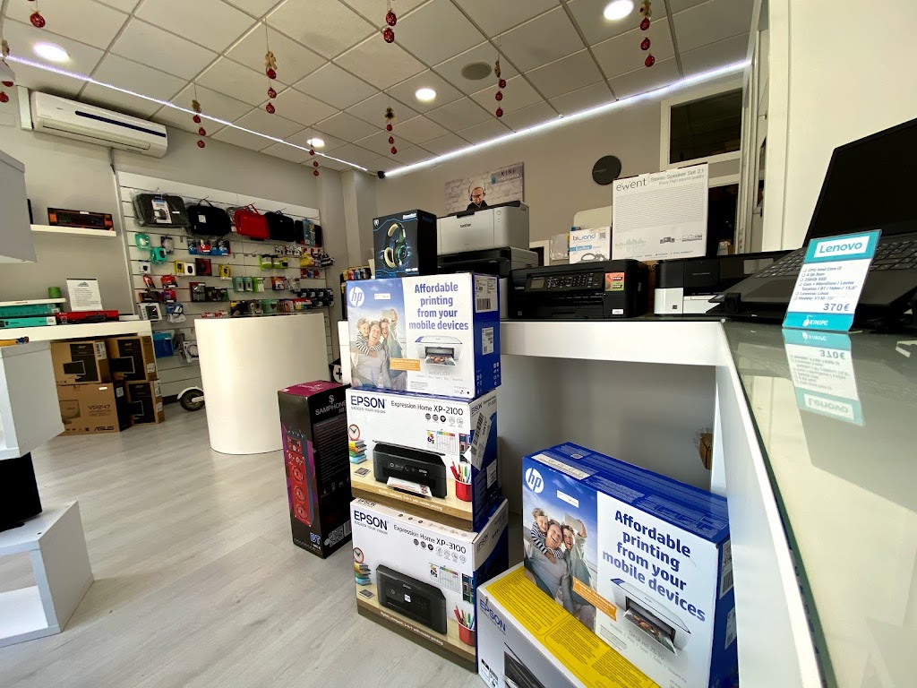 Kini Pc Servicios Informaticos — Interior