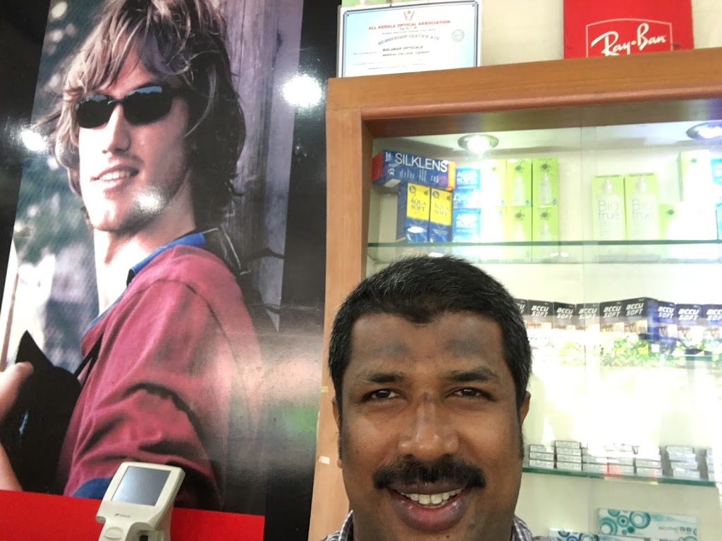 Malabar Opticals And Eye Care Centre