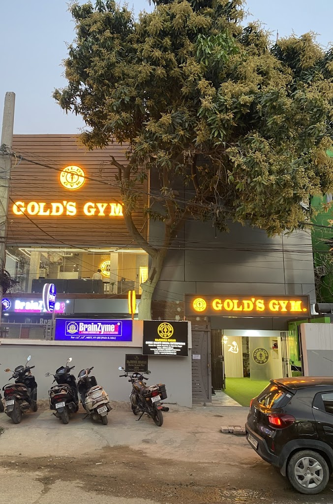 Gold's Gym, Rajendra Nagar