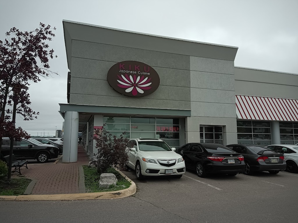 Sushi Kiku Japanese Cuisine