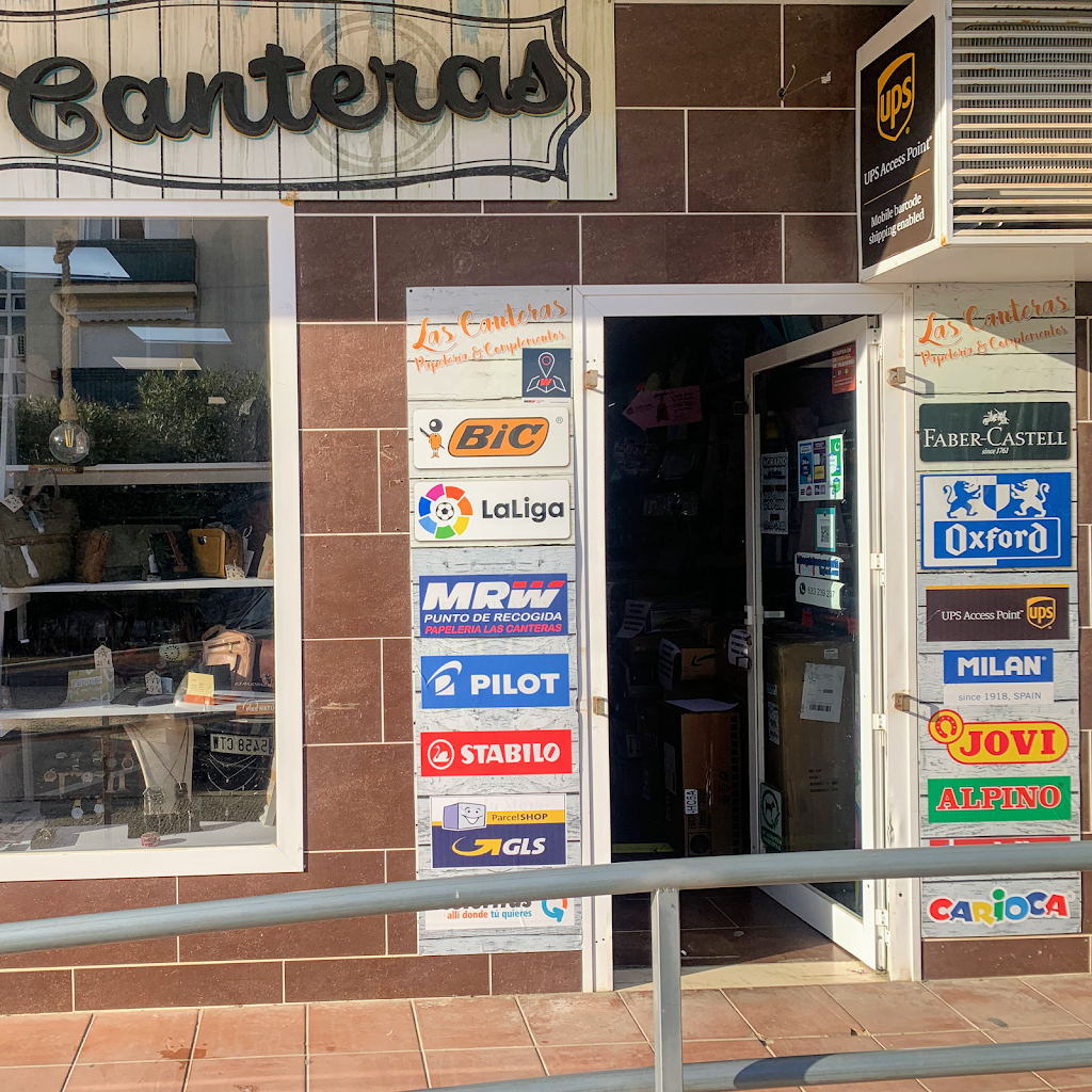 Papeleria las canteras