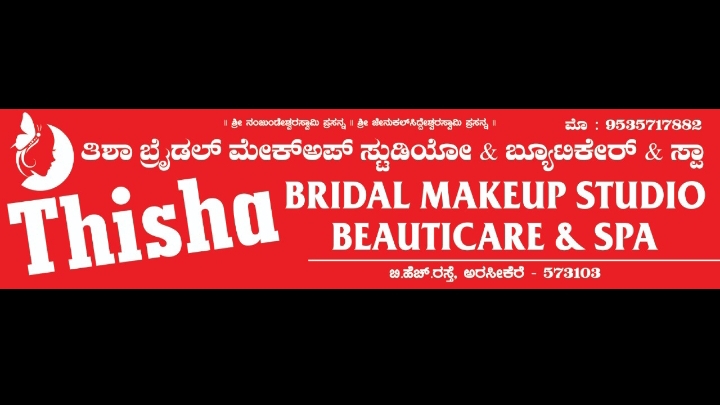 Thisha Bridal Makeup Studio