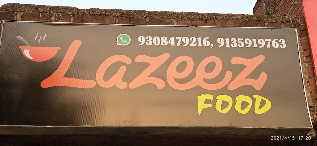 Lazeez Food