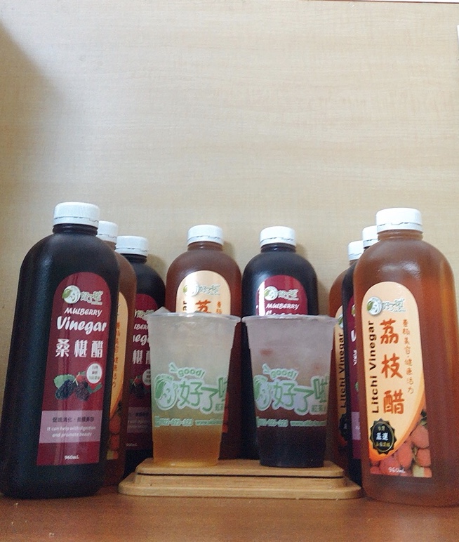 好了啦紅茶冰《神岡中山店》 / 布萊德輕食小舖 的照片