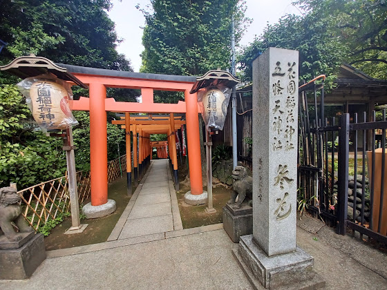 花園稲荷神社 宗教