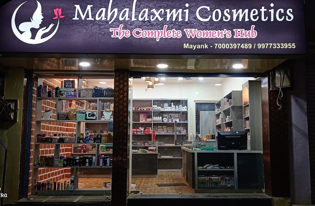 Mahalaxmi Cosmetics