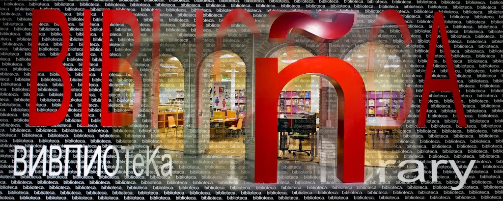 Biblioteca Publica Provincial de Jaen