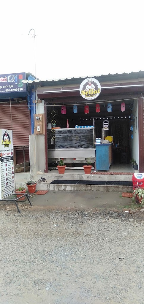 Nellai Food Court