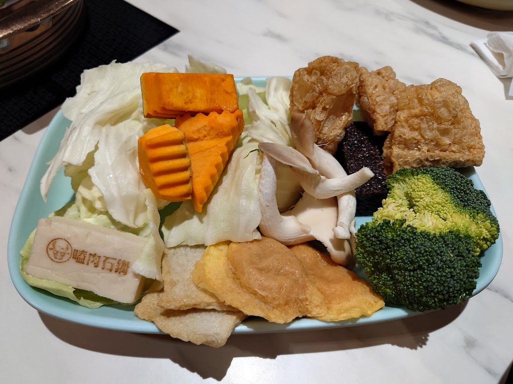 嗑肉石鍋（豐原店） 的照片