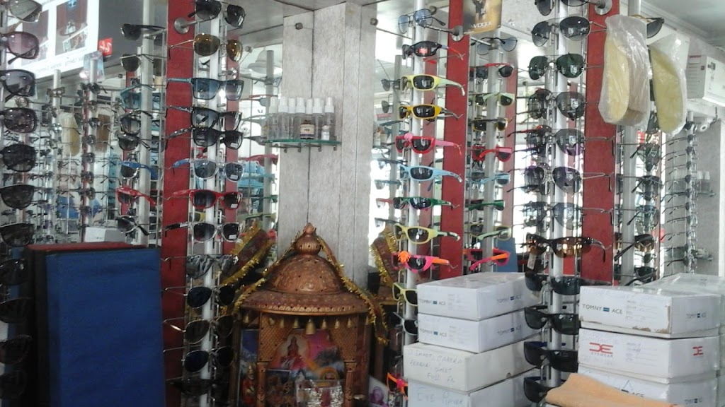 Eye Care Centre