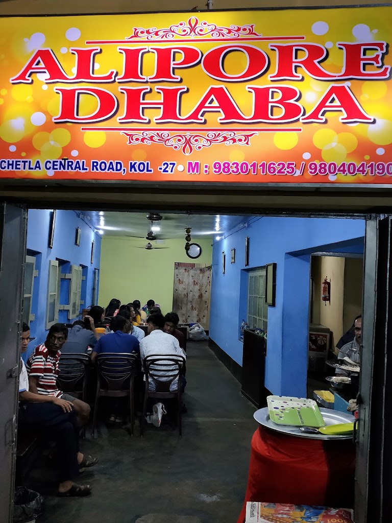 Alipore Dhaba