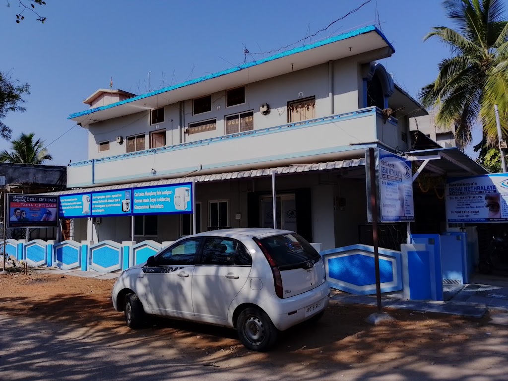 Karthikeya S Desai Nethralaya