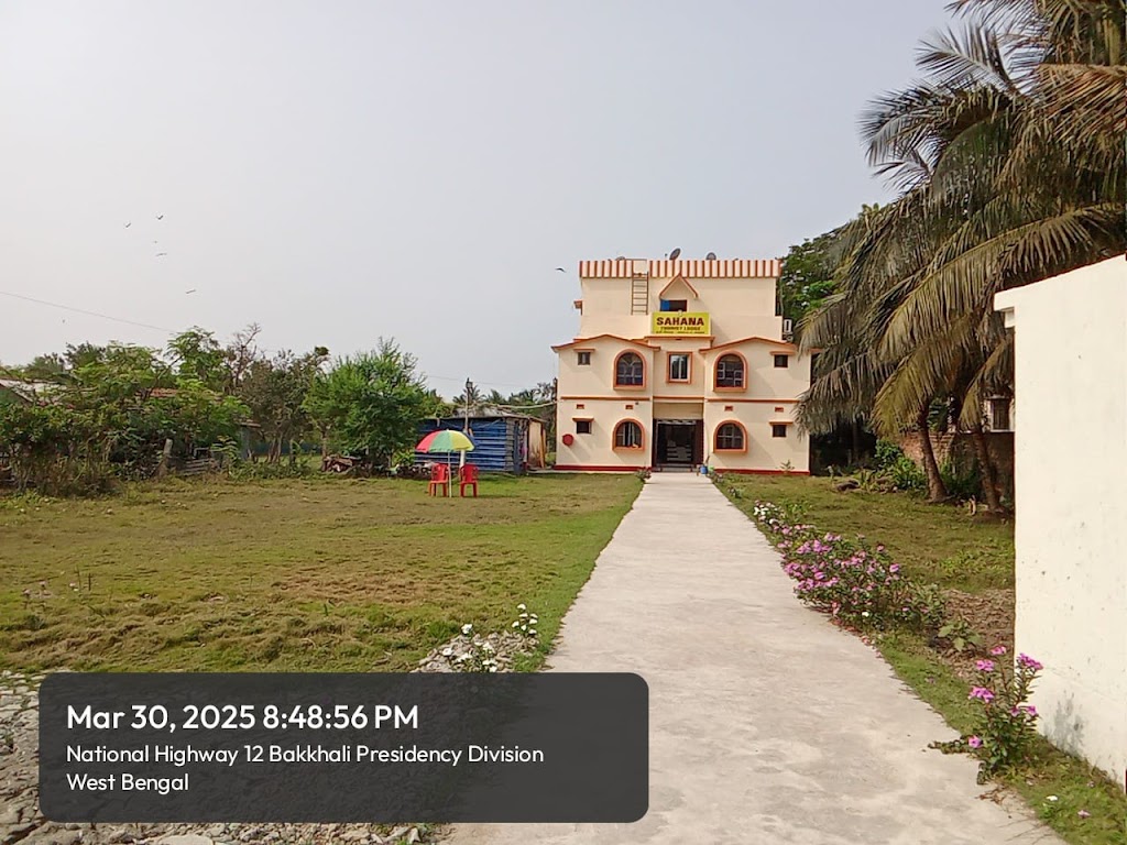 Sahana Tourist Lodge