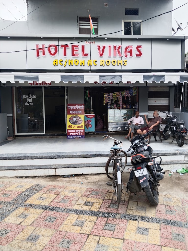 Hotel Vikas