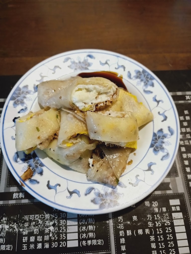 美亭香早餐店 的照片