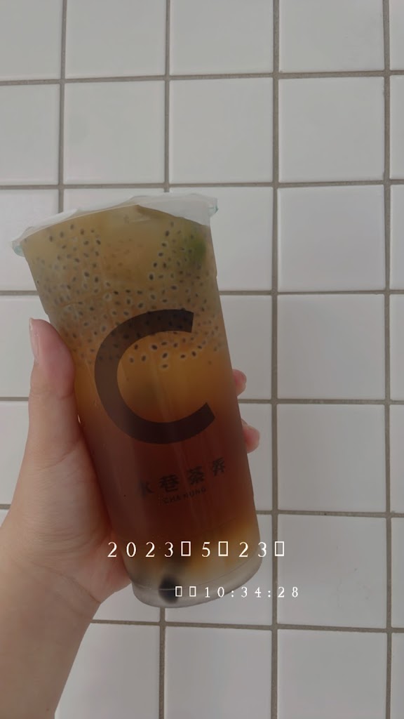 水巷茶弄高雄楠梓店 的照片