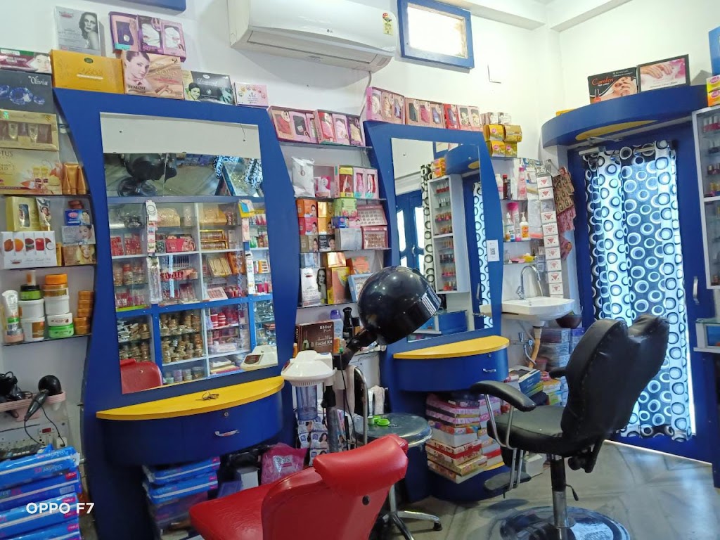 Saheli Beauty Parlor