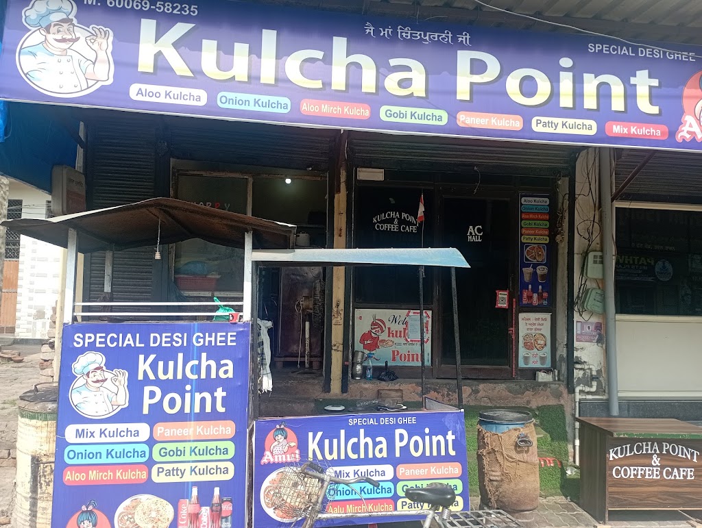 Kulcha Point