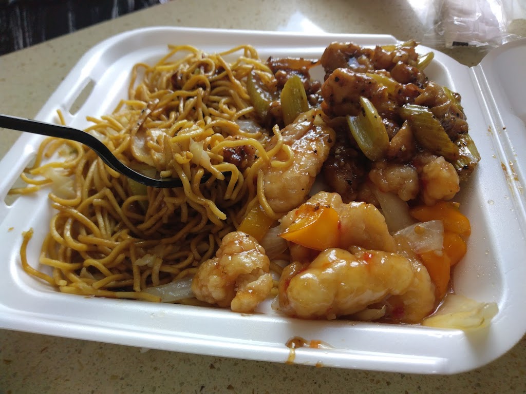 Panda House