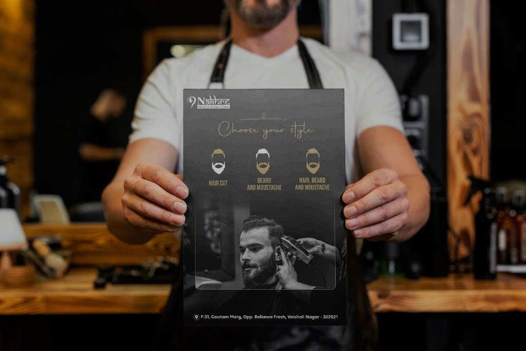 9 Nakhre Retail Unisex Salon