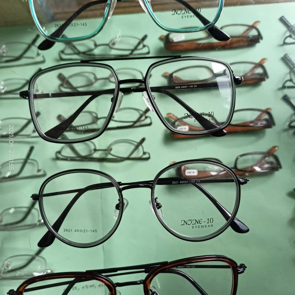 Didan Vision Care