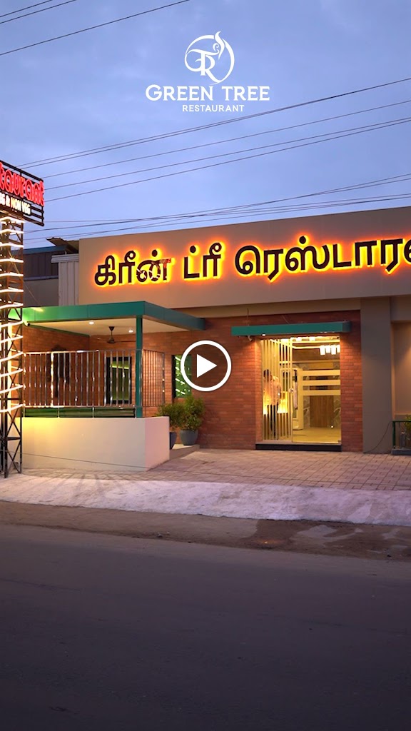 Green Tree Restaurant