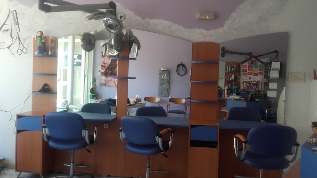 Peluqueria Bubu — Interior