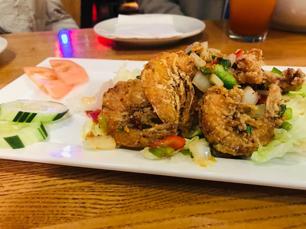 Pho 1 Waltham