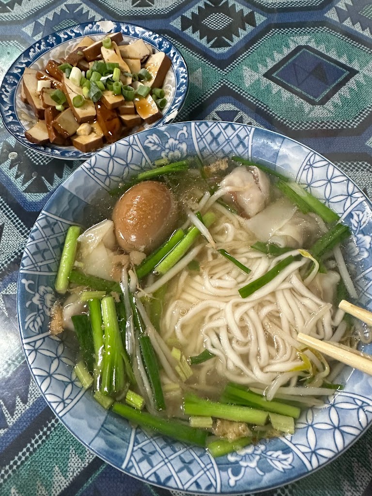 小魚兒麵店 的照片