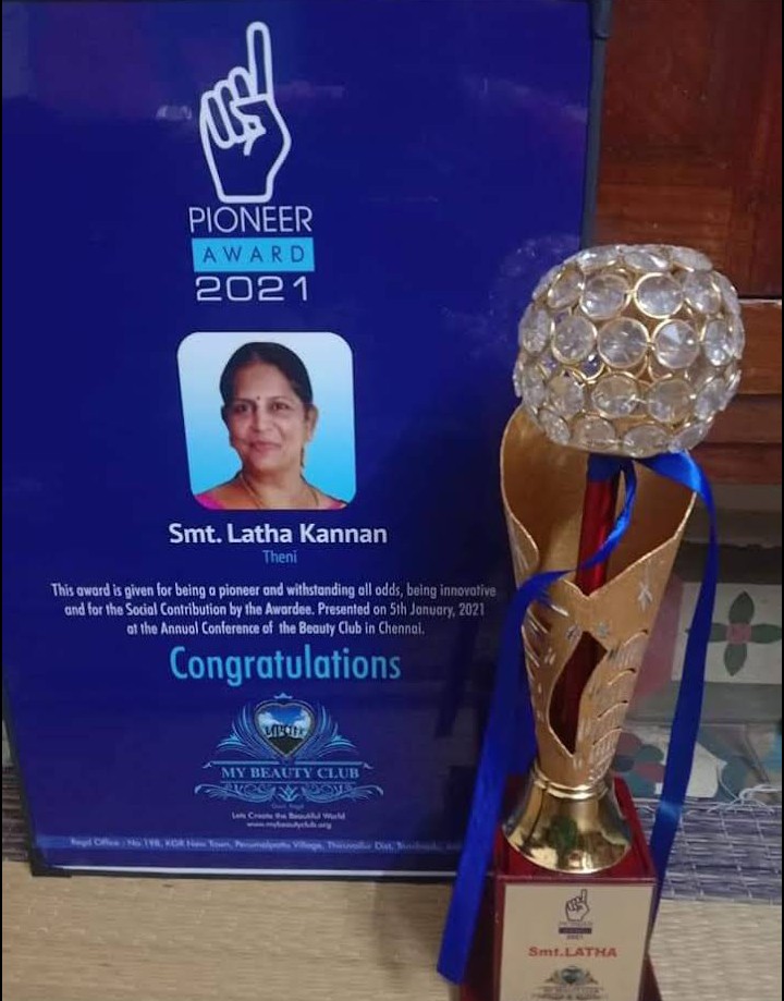 Deeps Beauty Parlor And Tailoring Shop And Training Institute