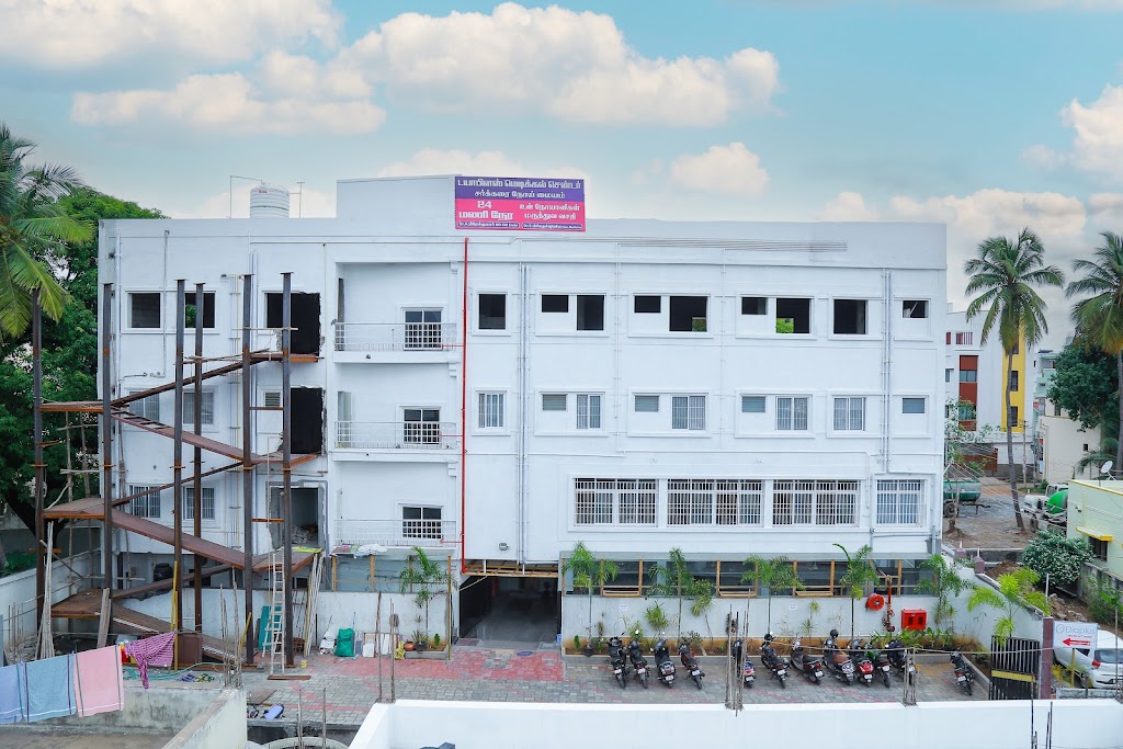 Dr. Diaplus Multispeciality Hospital