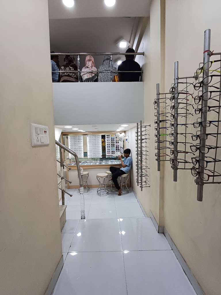 Oculus Eye Care