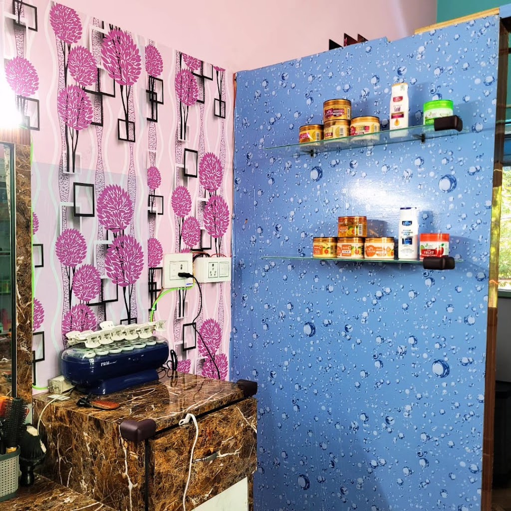 Shree Beauty Parlour