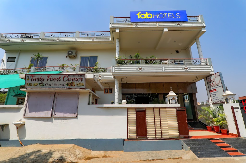 Fabexpress Moti Mahal Hotel In Sarnath Varanasi