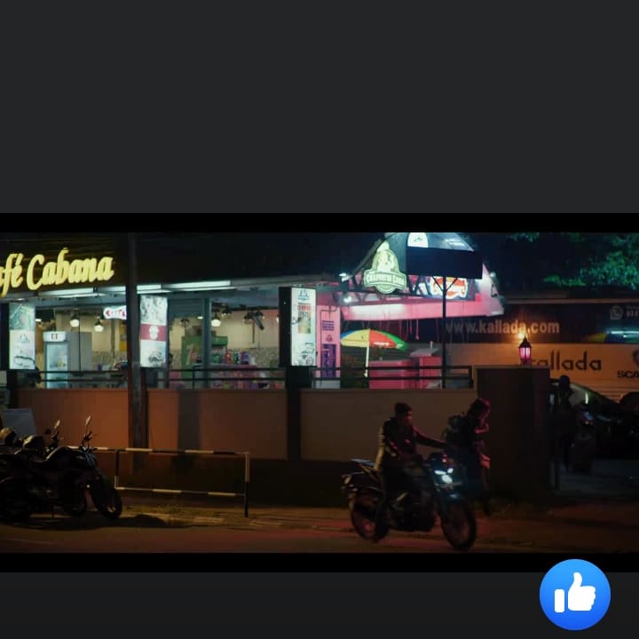 Cafe Cabana