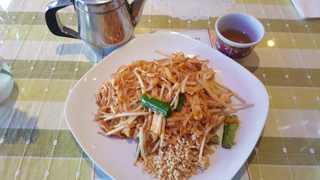 Thai Pan Cuisine