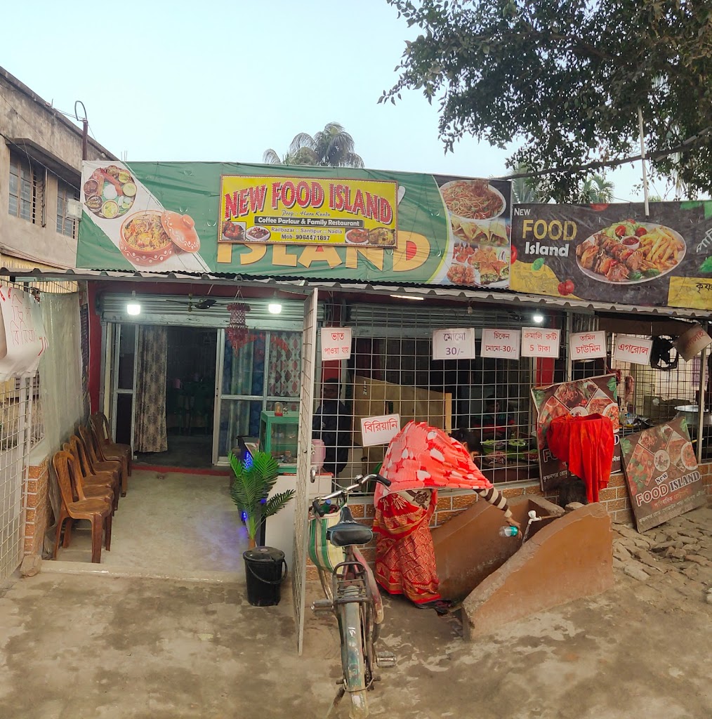 New Food Island